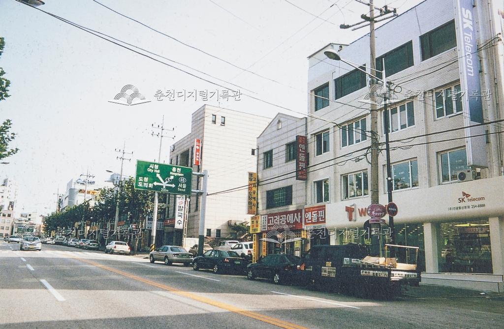 금강로 이미지