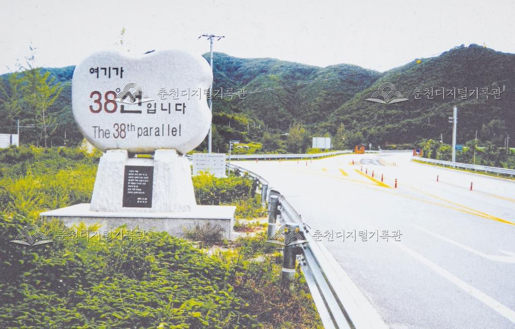 38선 이미지