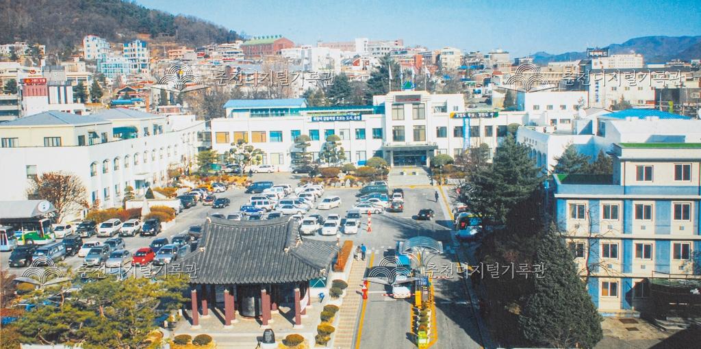 춘천시청 이미지