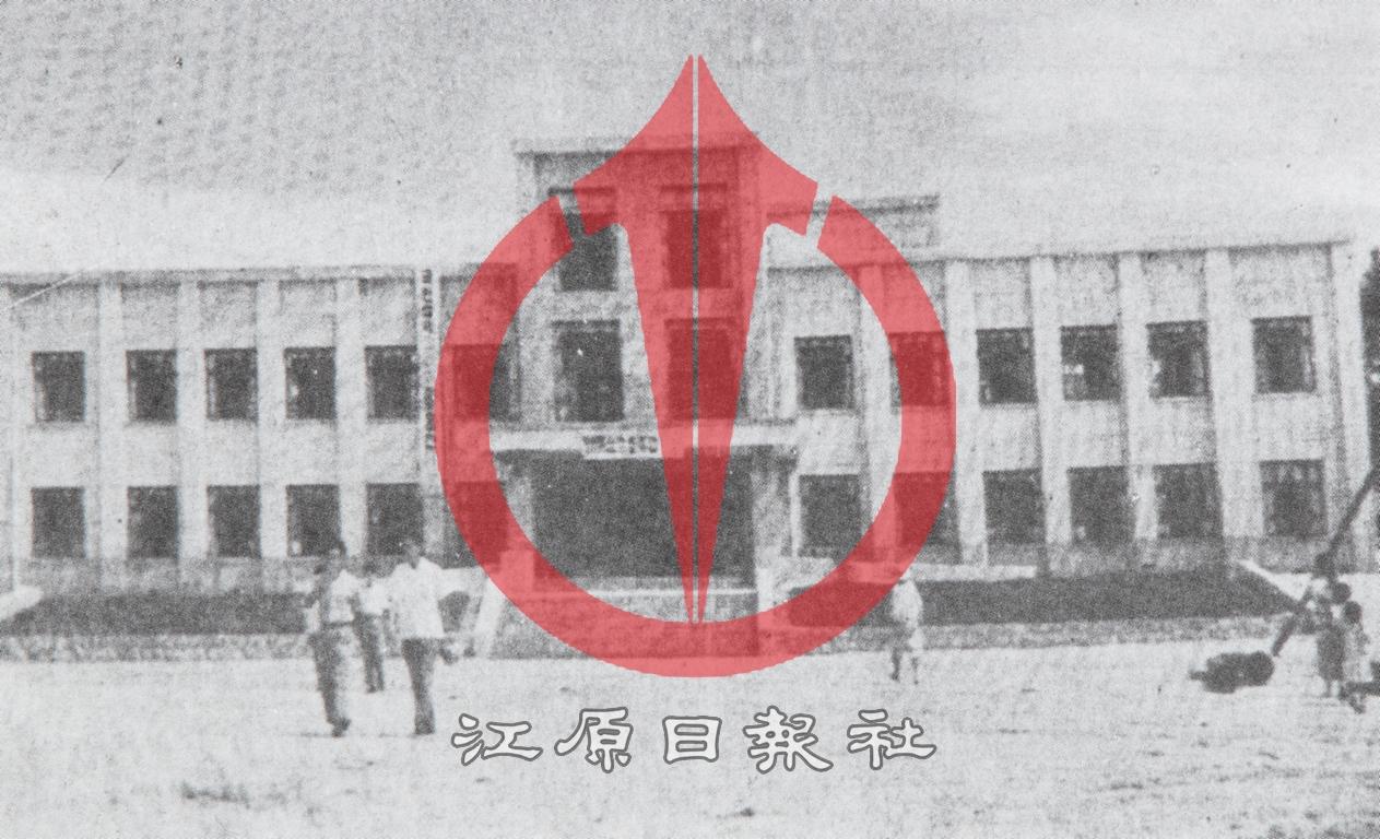 1950년대 춘천시청 이미지