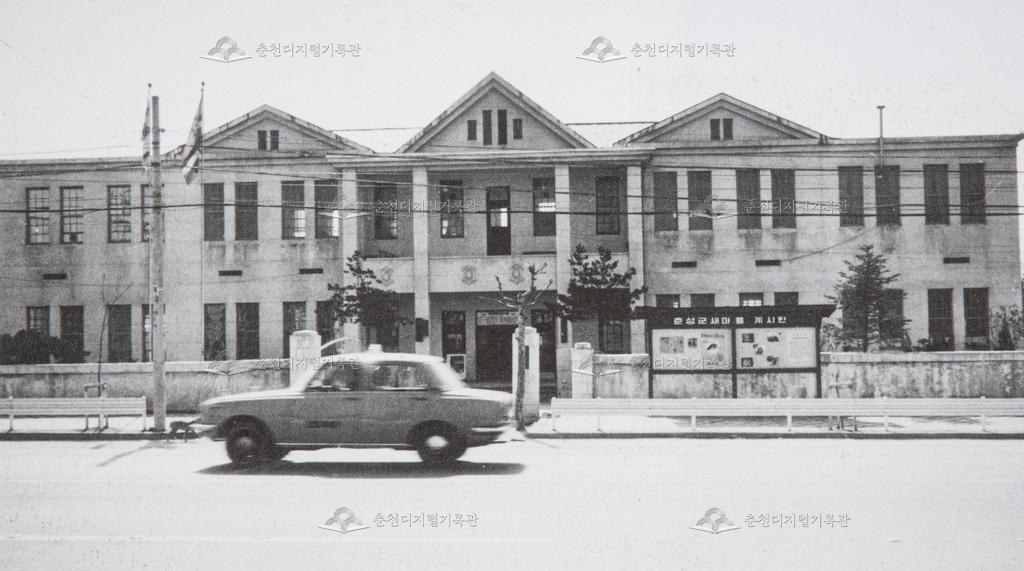 춘성군 청사 이미지