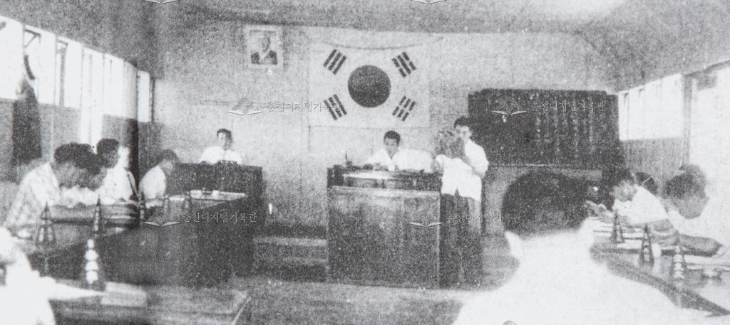 1950년대 춘천시의회 이미지