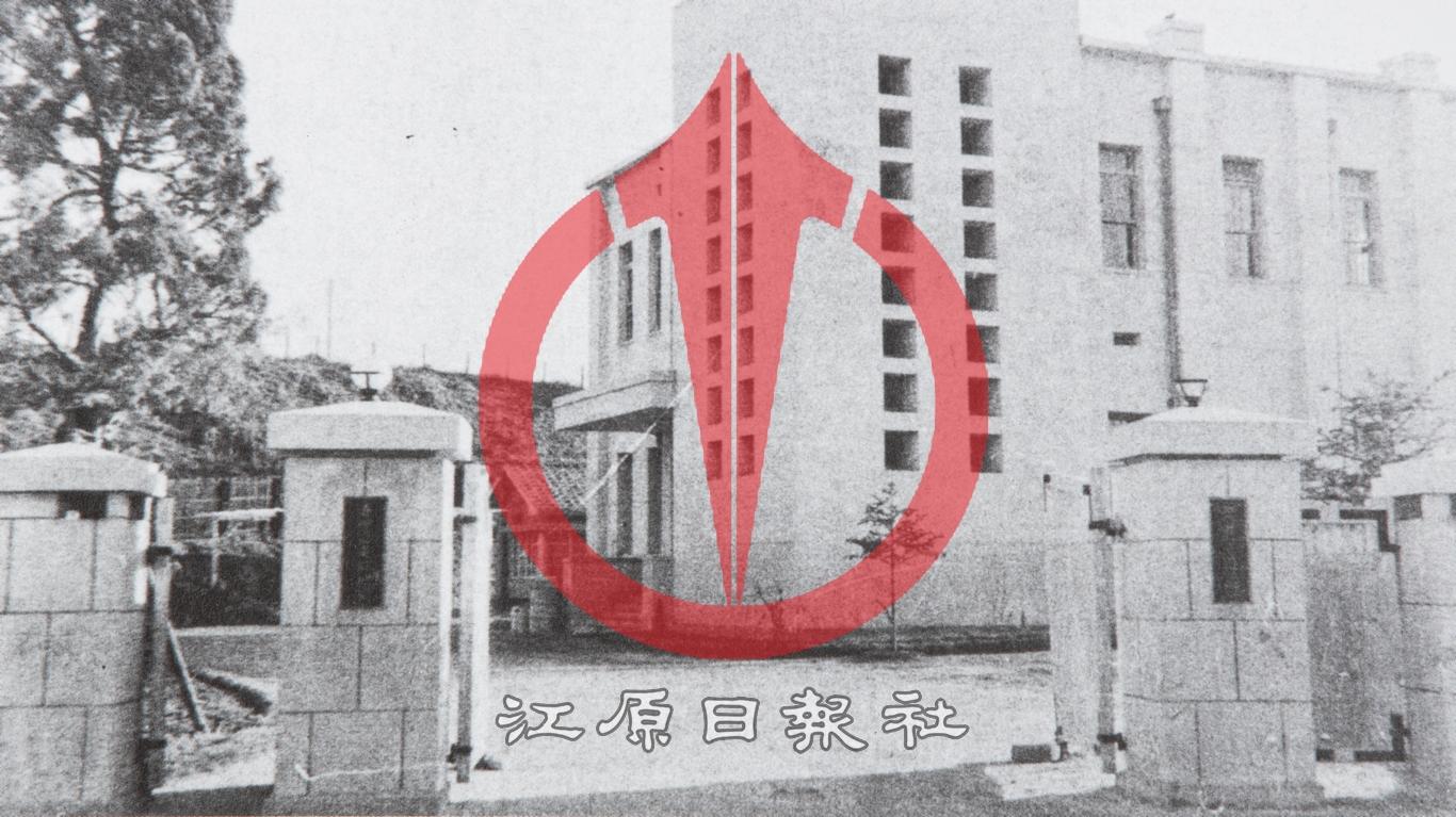 춘성교육청 이미지