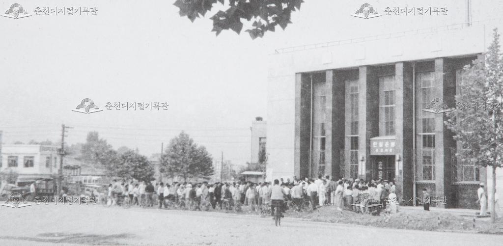한일은행 이미지