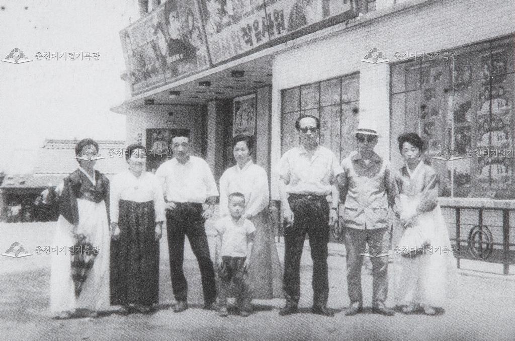 1960년대 소양극장 이미지