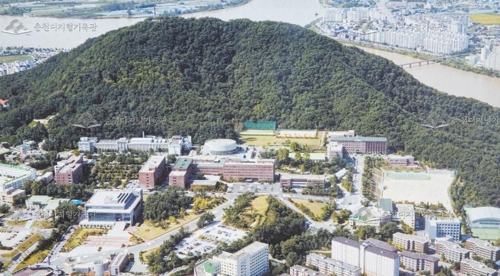 2000년대 한림대학교 이미지