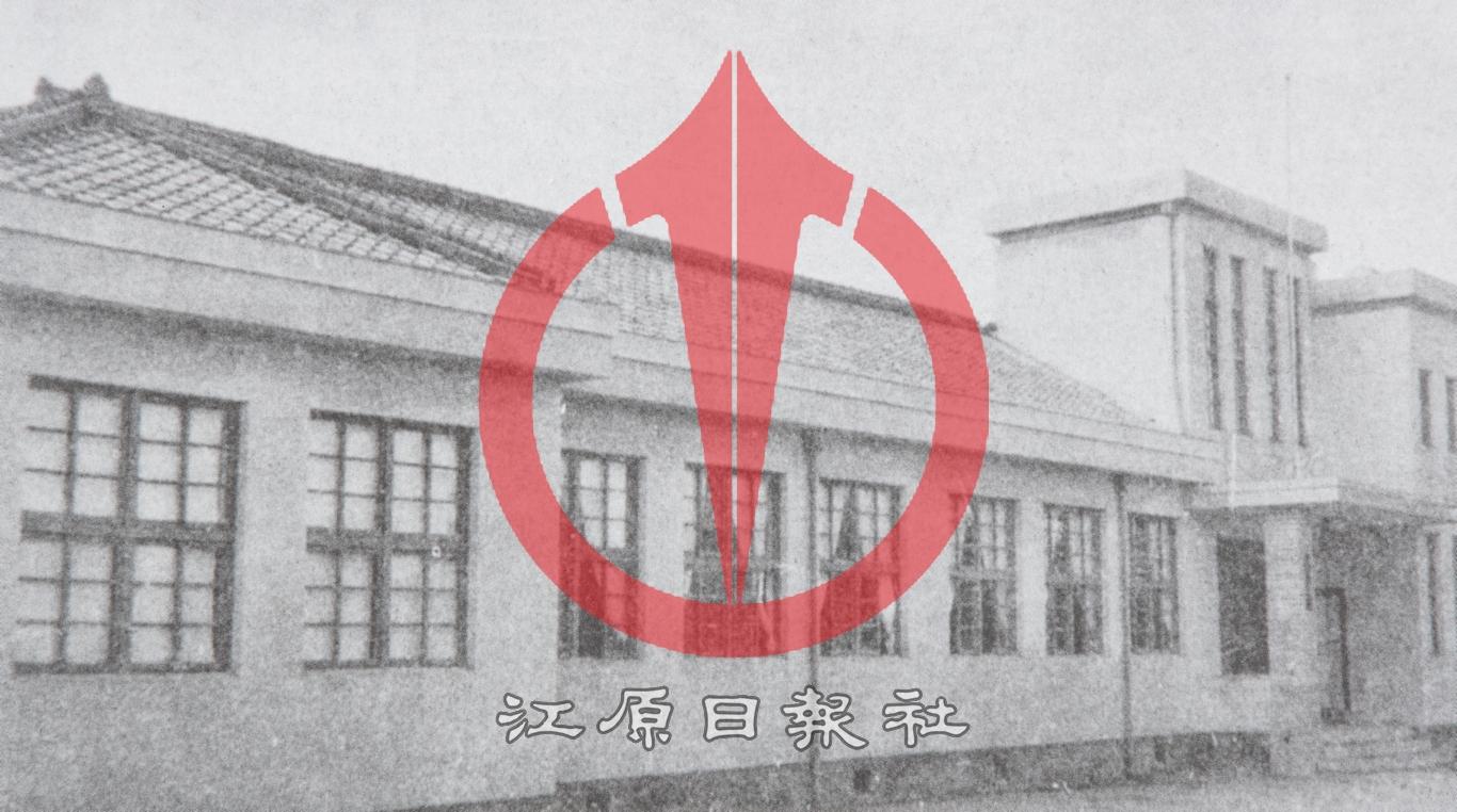 춘천중학교 이미지