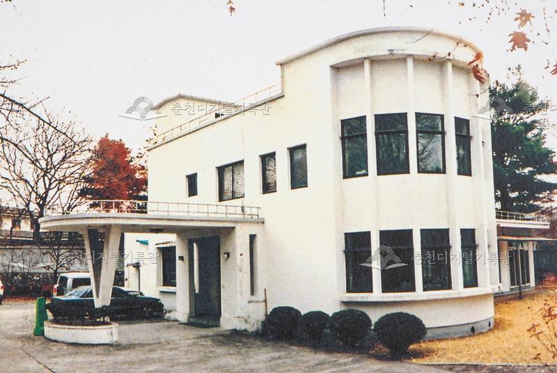 구 강원도지사 관사 이미지