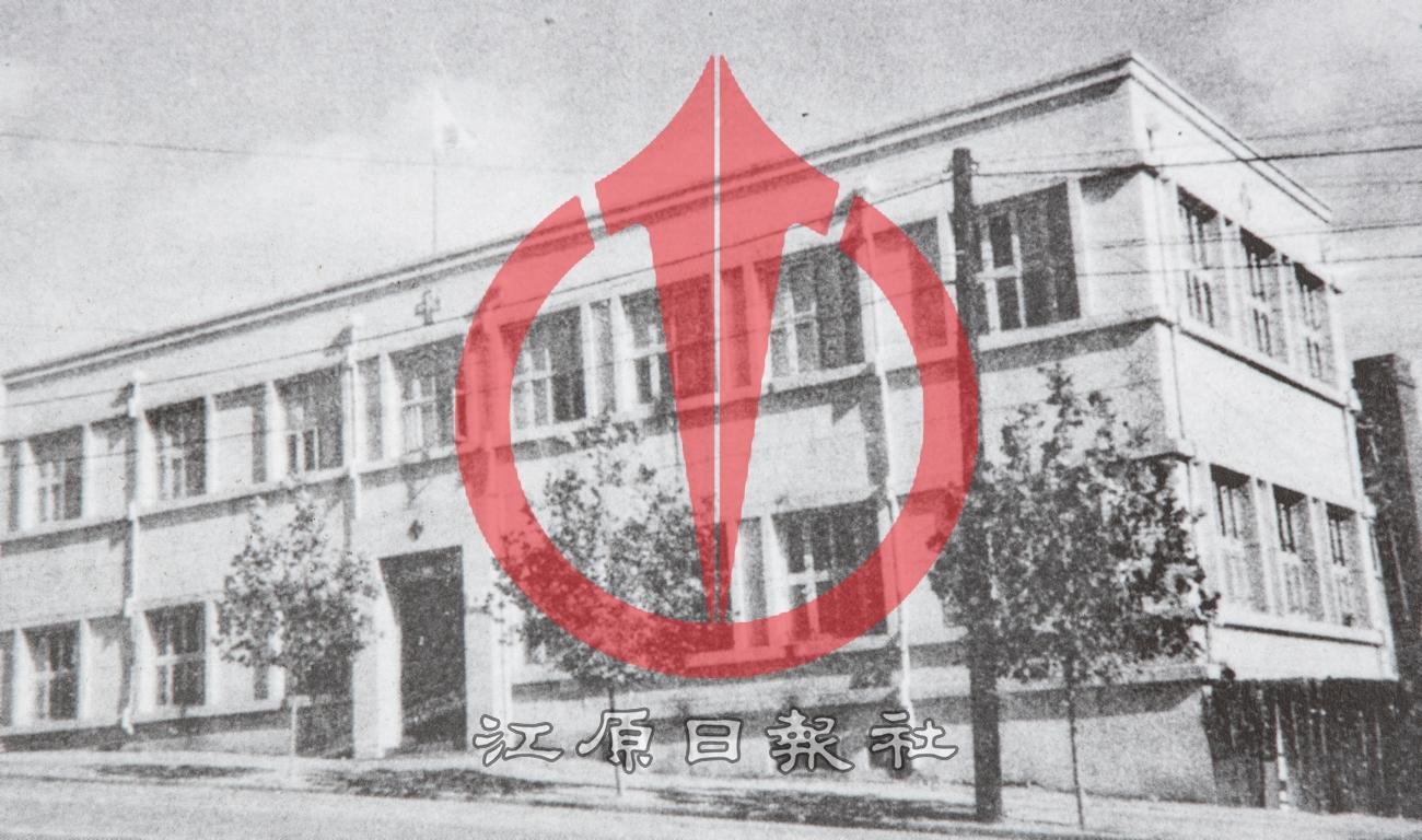 1970년대 강원도적십자사 이미지