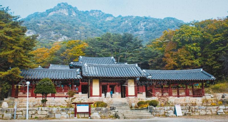 2000년대 청평사 전경 이미지
