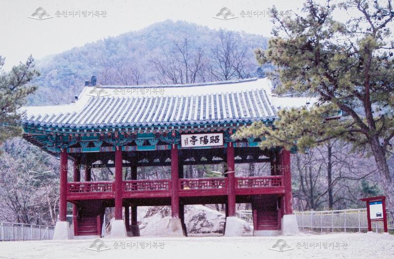 소양정 이미지