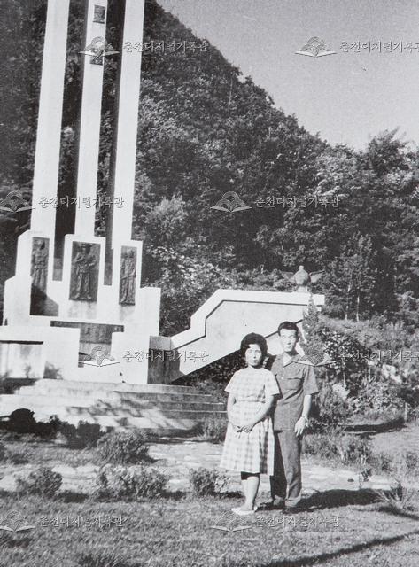 1950년대 말 경찰 충혼탑 이미지