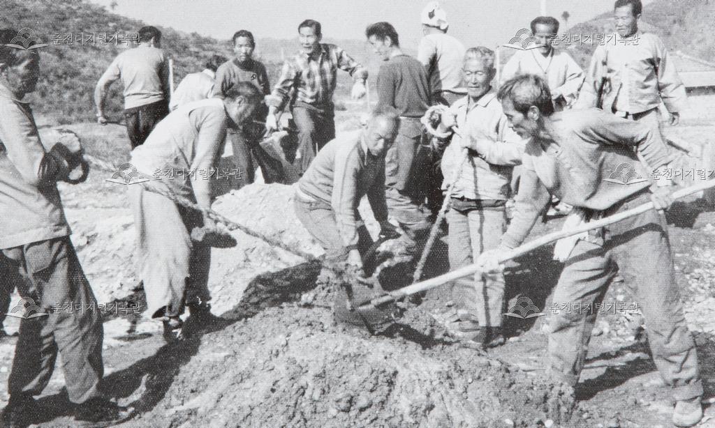 남산면 광판리 새마을운동 이미지