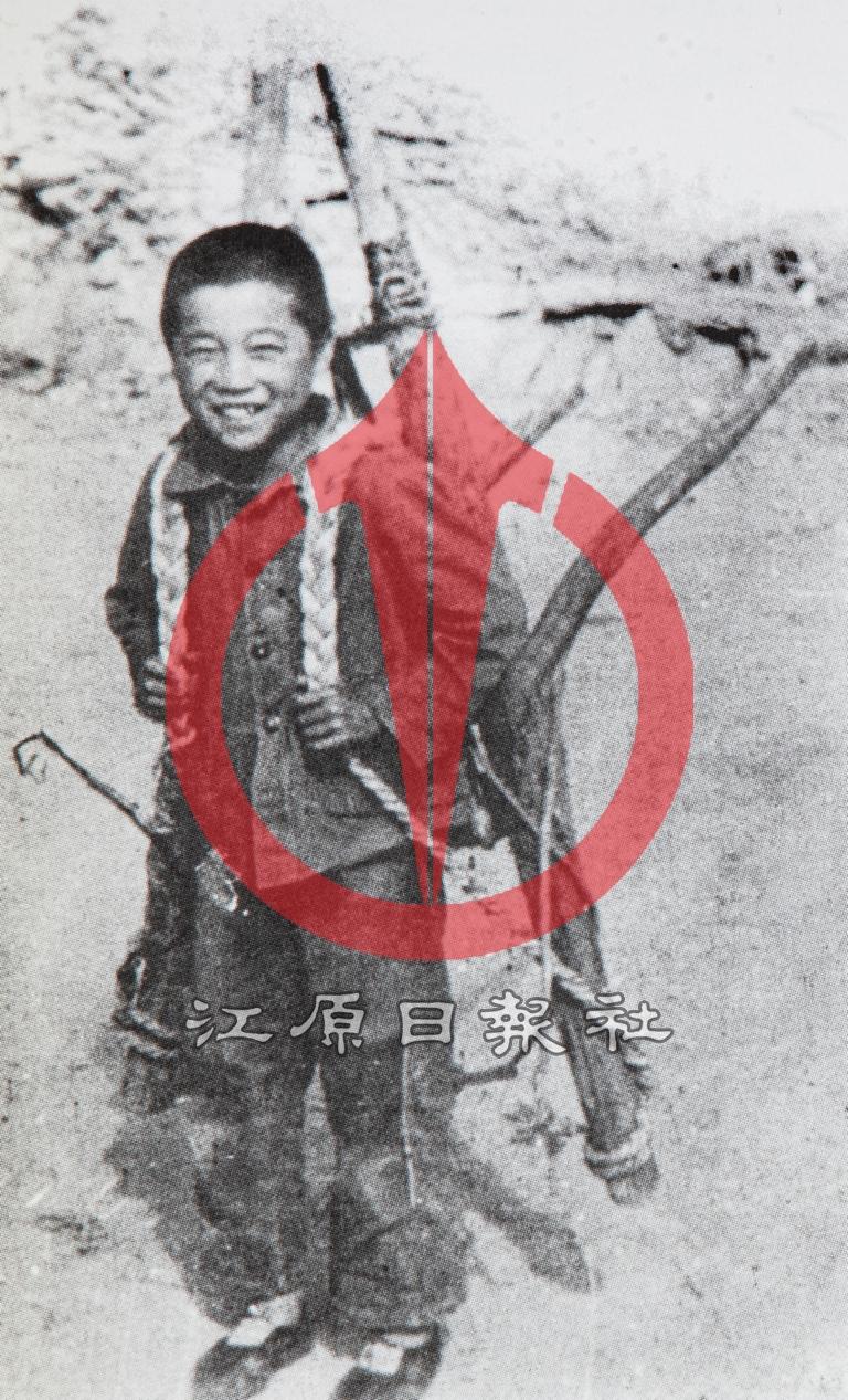 지게소년 이미지