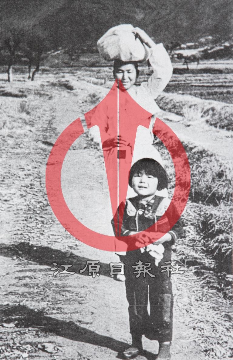 설레는 외출 이미지