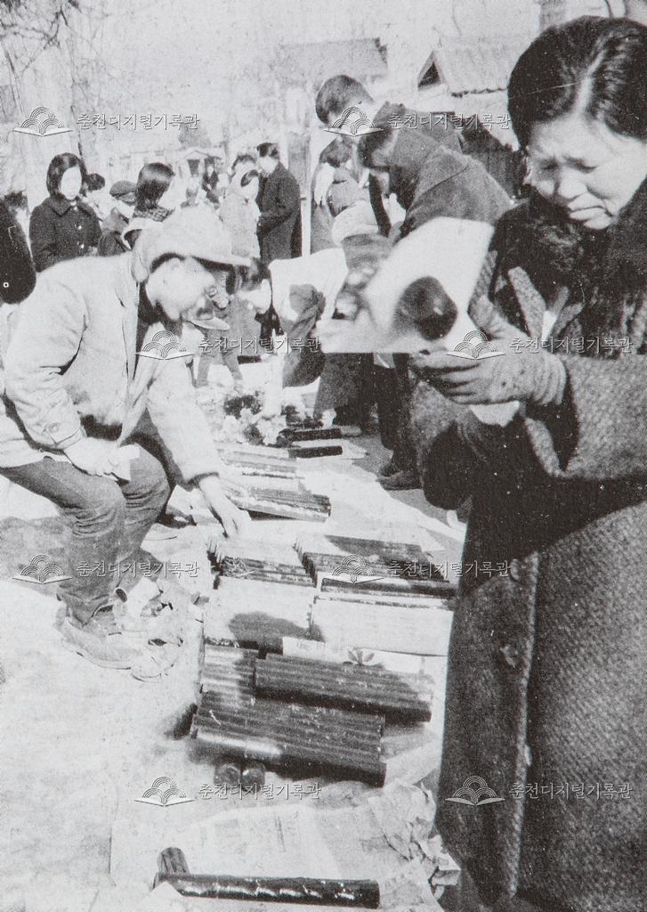 1960년대 졸업식 풍경 이미지
