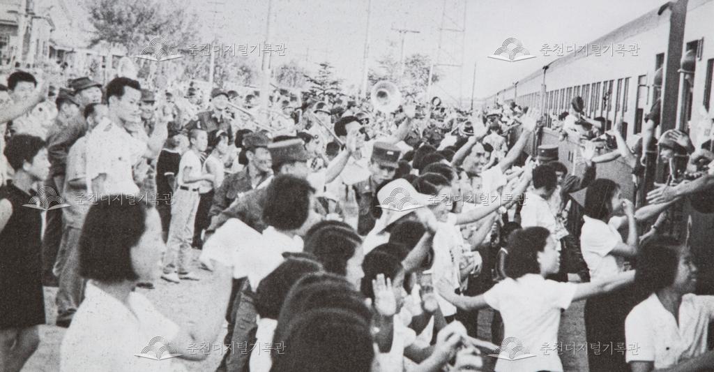 1970년대 파월 장병 환송 모습 이미지