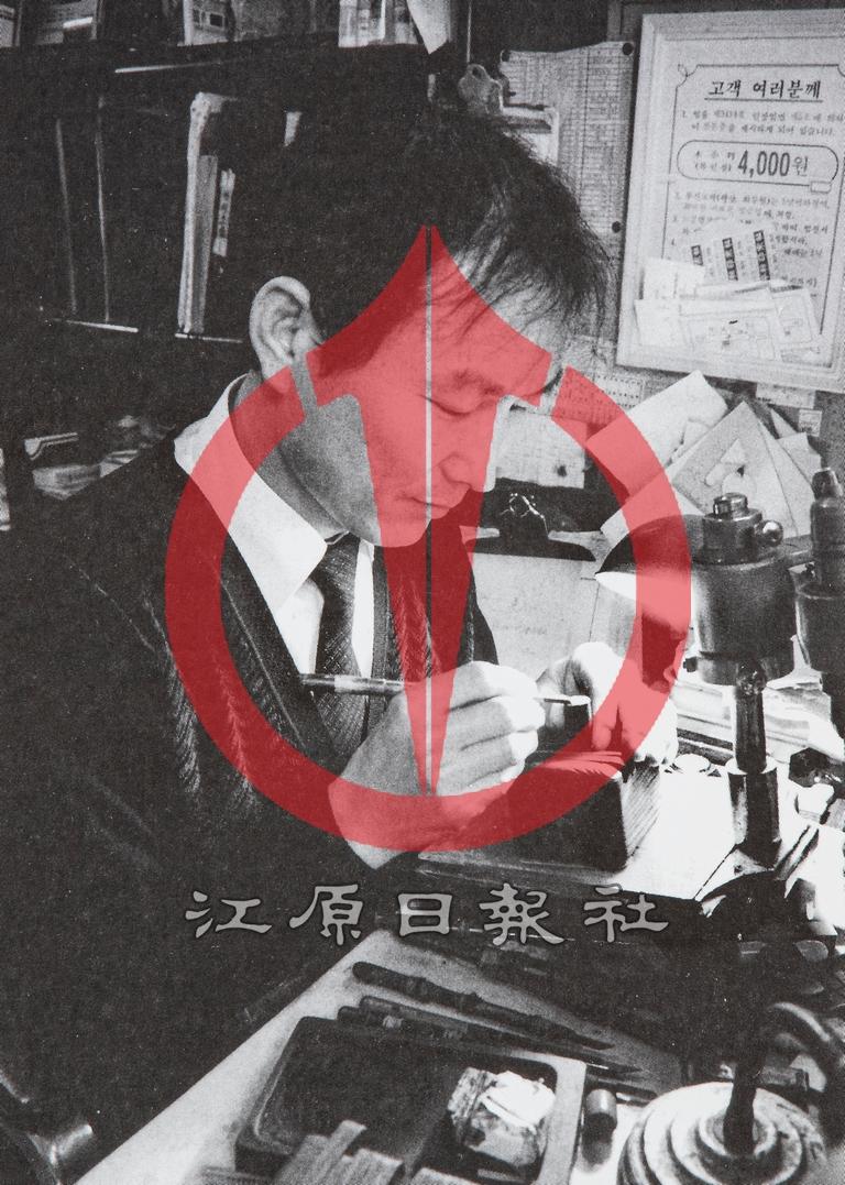 도장공 이미지