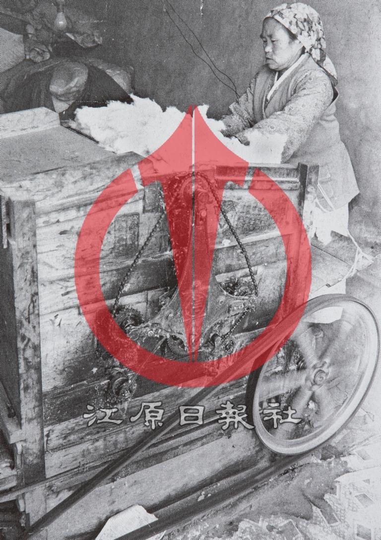 솜틀집 이미지