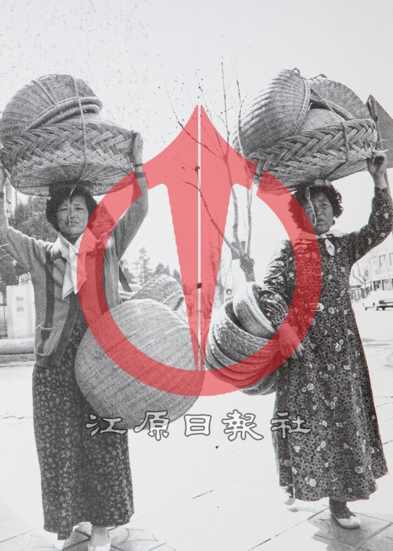 광주리 장수 이미지