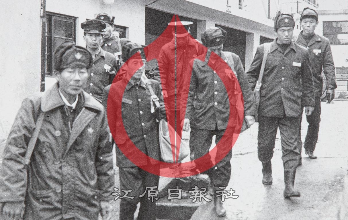 우체부 이미지