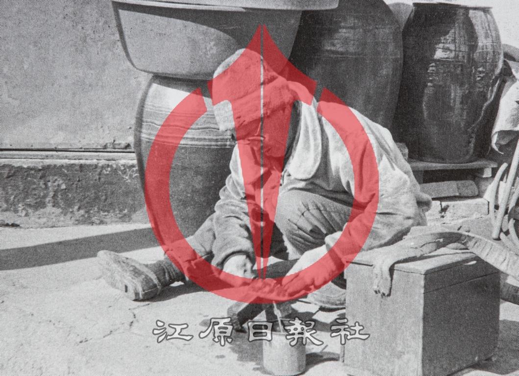 칼갈이 아저씨 이미지