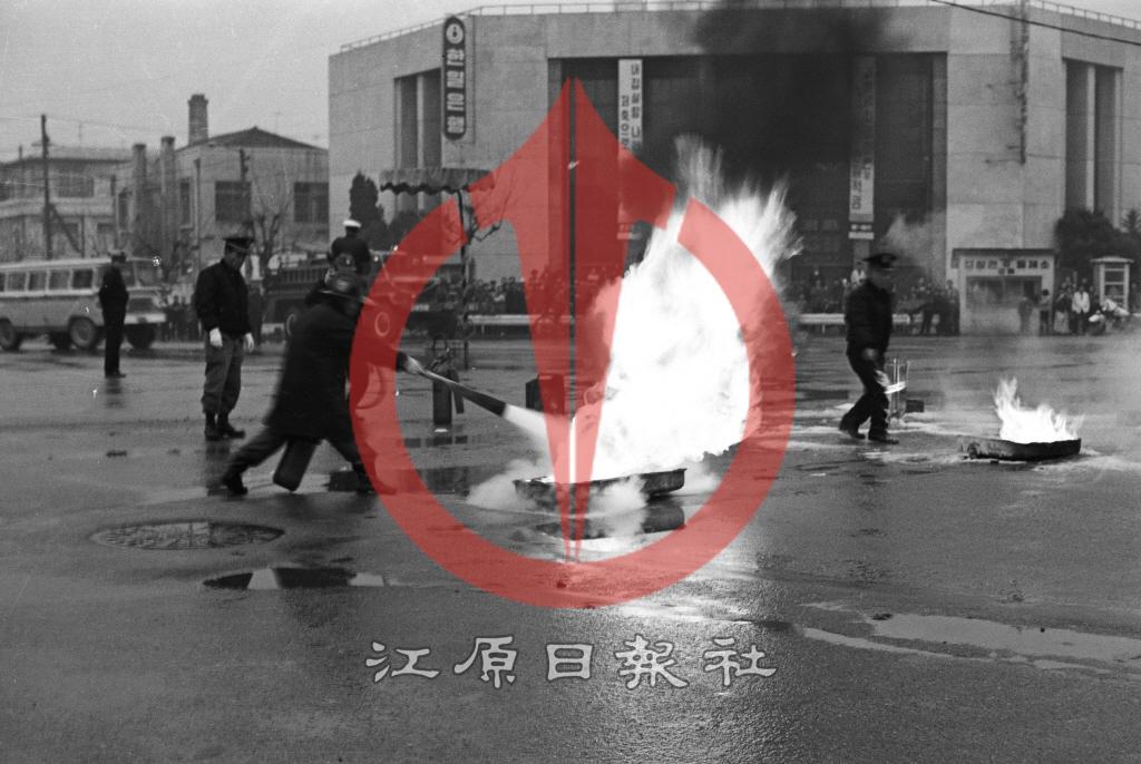 중앙로 로터리 소방훈련 이미지