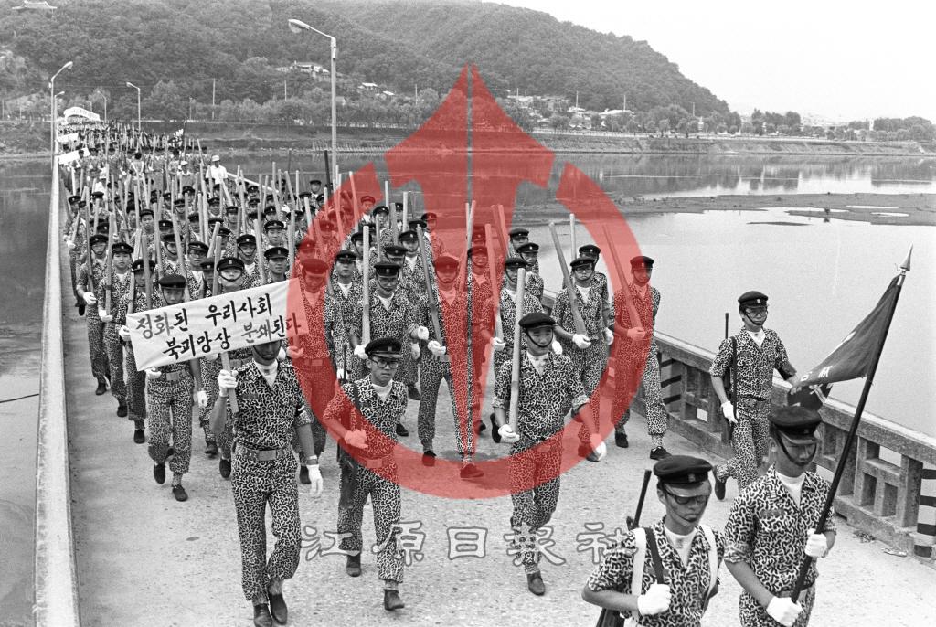 6.25 상기 춘천고등학교 학생 대행군 이미지