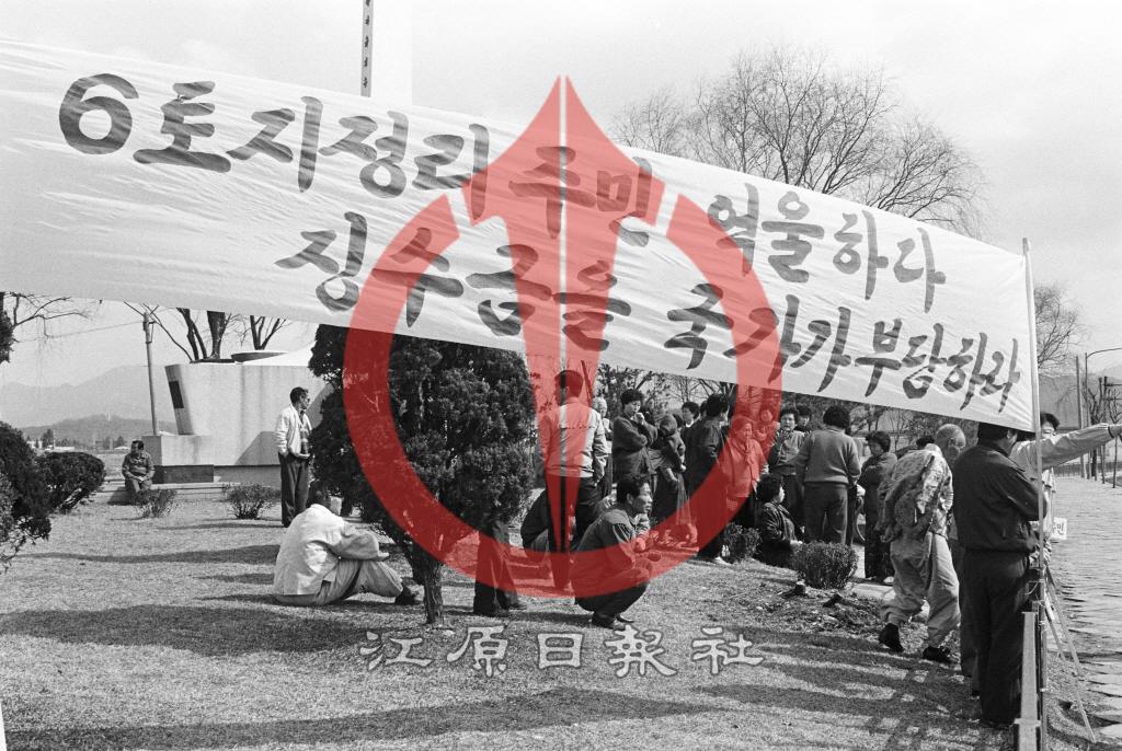 6토지계획지구 주민농성 이미지
