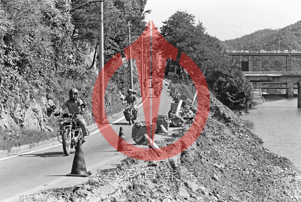 경춘국도 의암댐 입구 국도 붕괴 및 복구공사 이미지