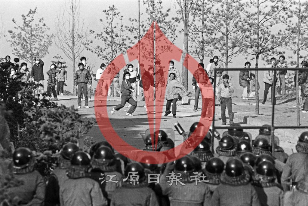 한림대학교 학생 12.12 사태 규탄 대회 이미지