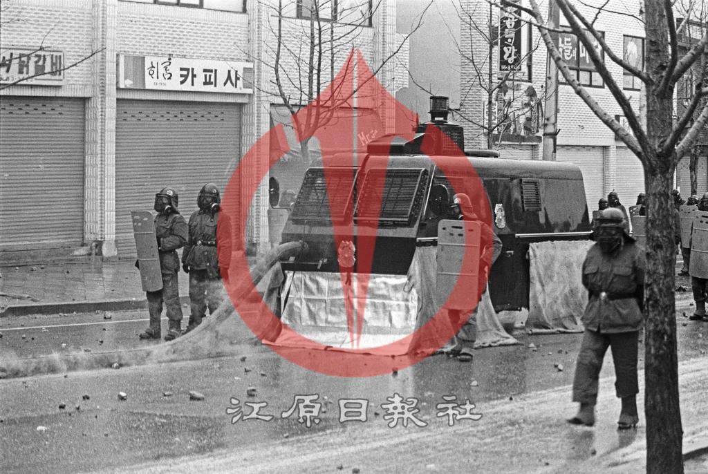춘민연 5공비리 광주학살 노태우 규탄대회 이미지
