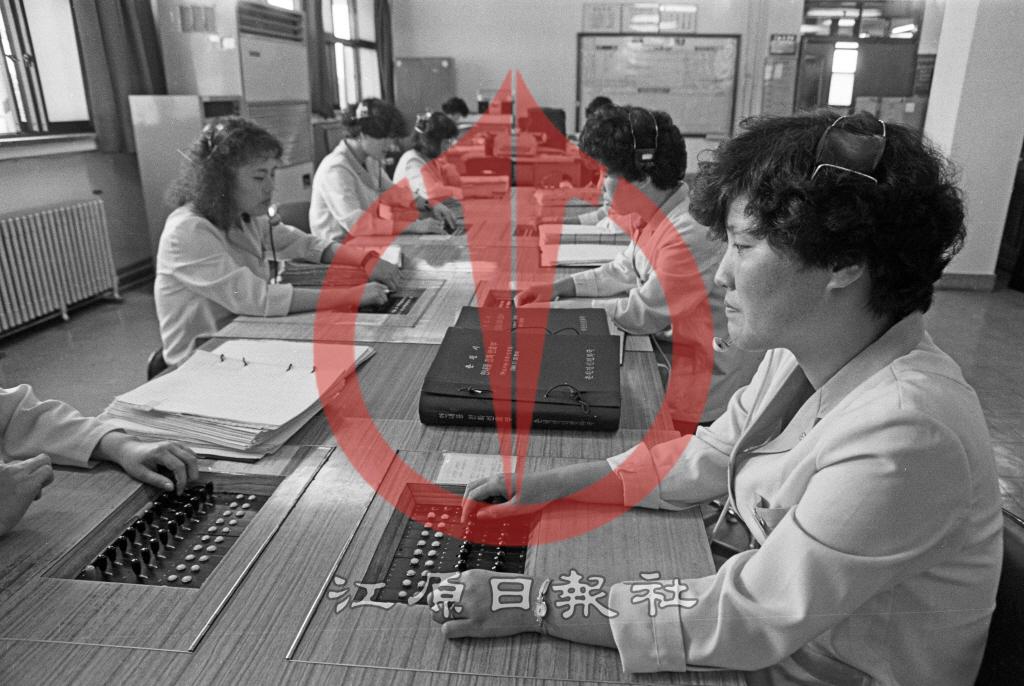 114 전화 안내원 이미지