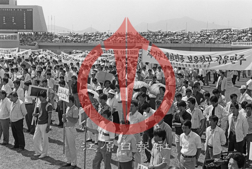 6.25 제39주년 자유평화수호 도민대회 이미지