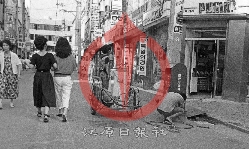 우체통 보수 이미지