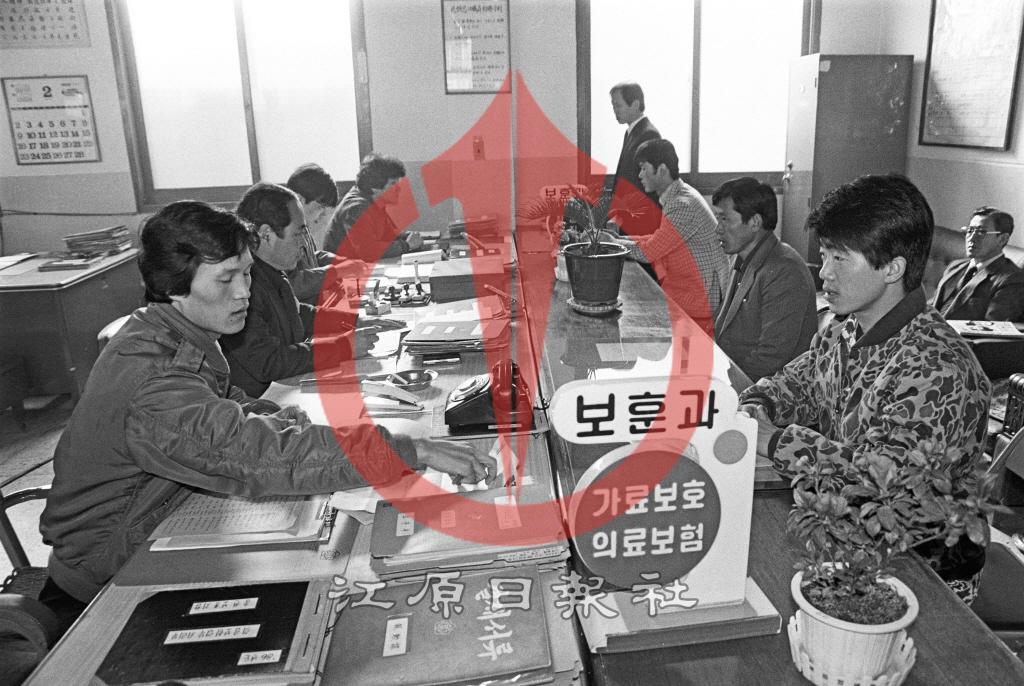 춘천보훈지청 이미지