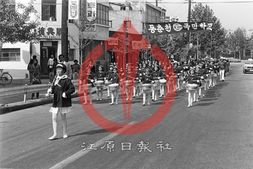 건군 제29주년 국군의 날 육군합창단시민위안공연 시가행진 이미지