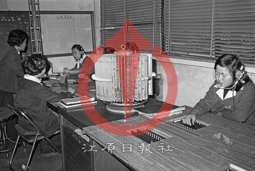 114 전화번호 안내원 이미지