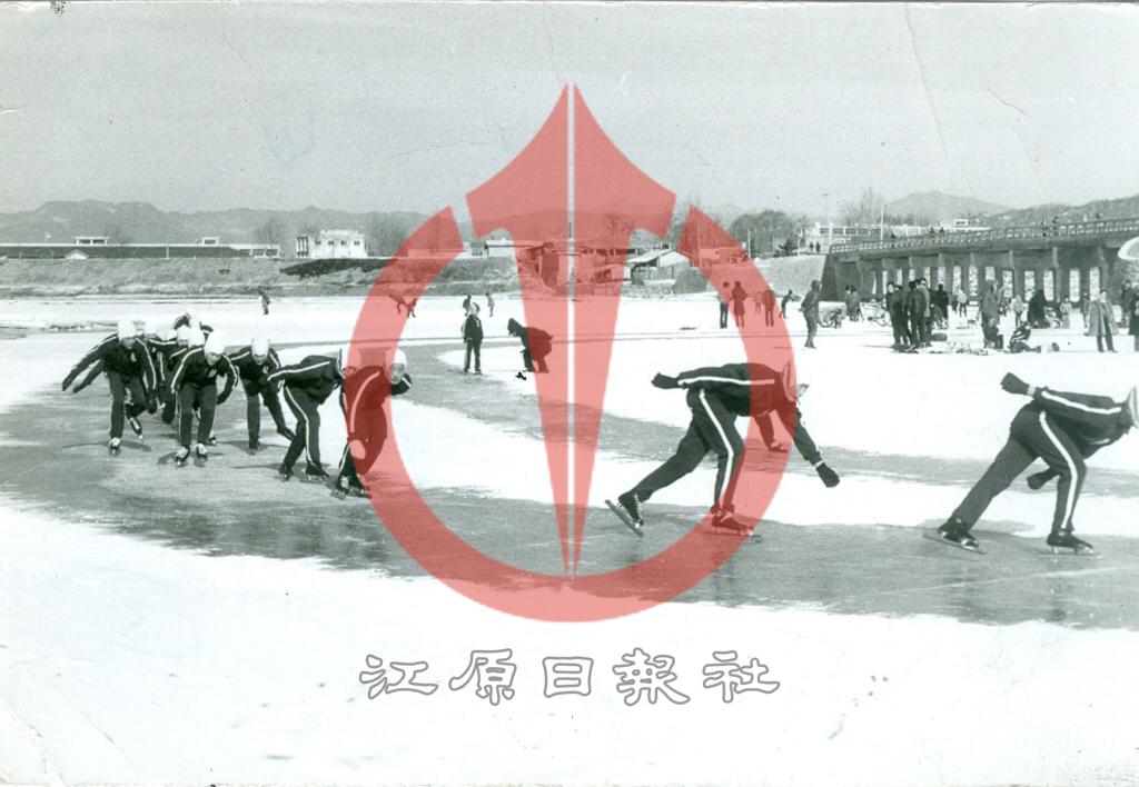 근화동 공지천 빙상장 이미지
