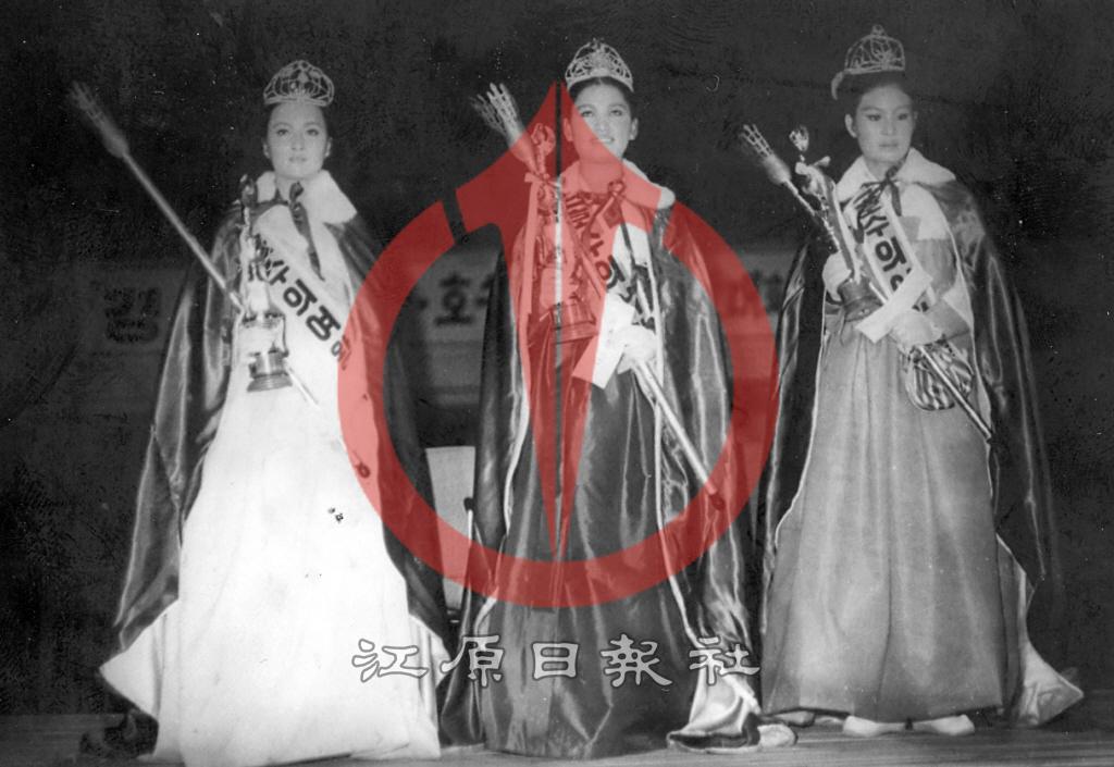 제5회 개나리호수제 호수의 여왕 선발대회 이미지