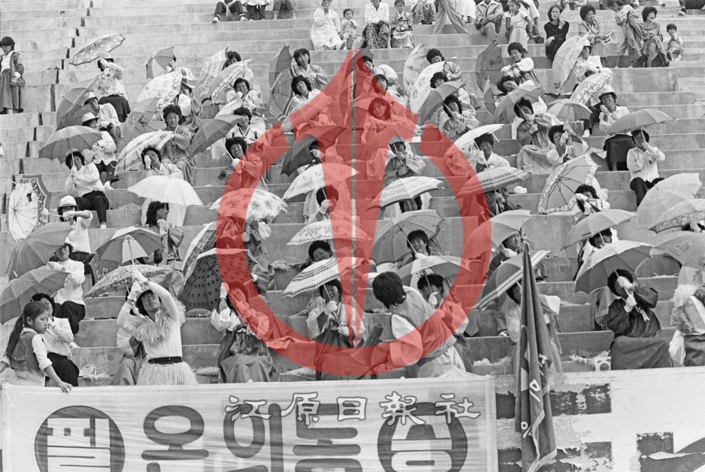 제4회 시민체육대회 응원팀 이미지