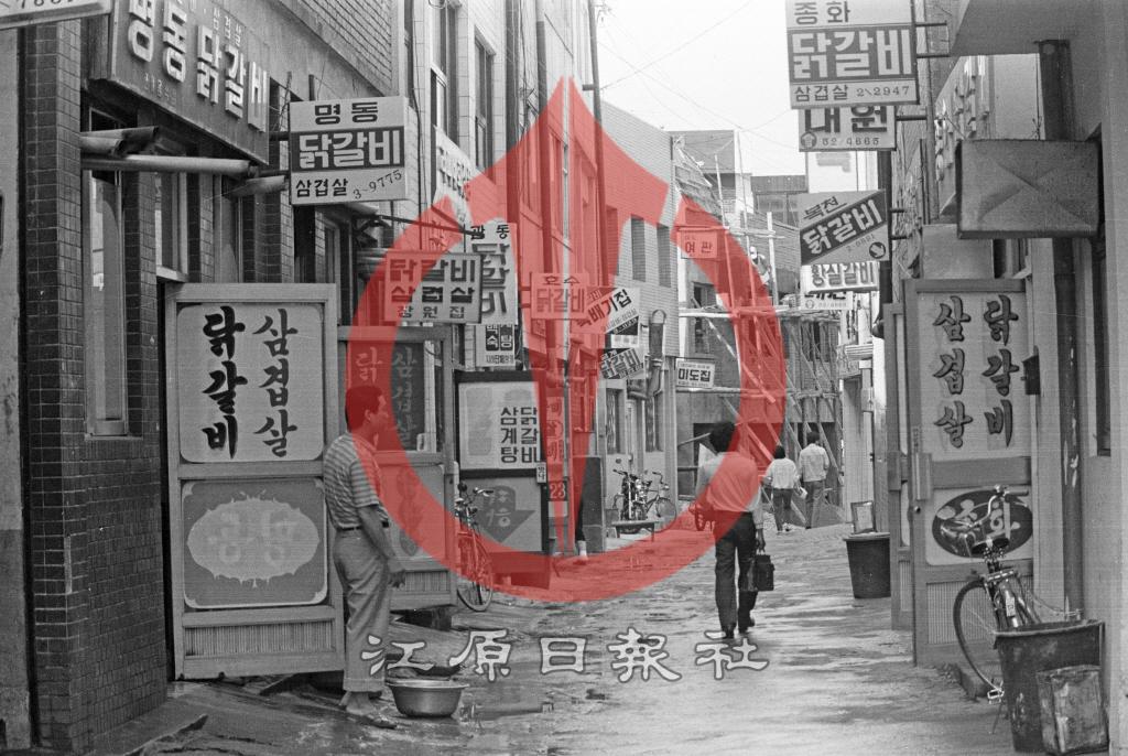 명동 닭갈비 골목 이미지