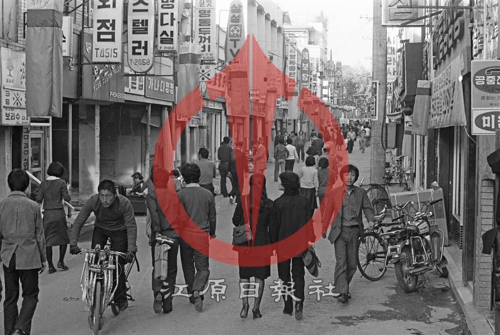명동거리 이미지