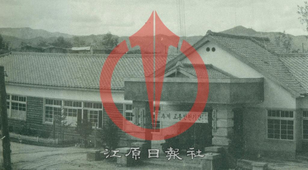 춘천교육청 청사 이미지