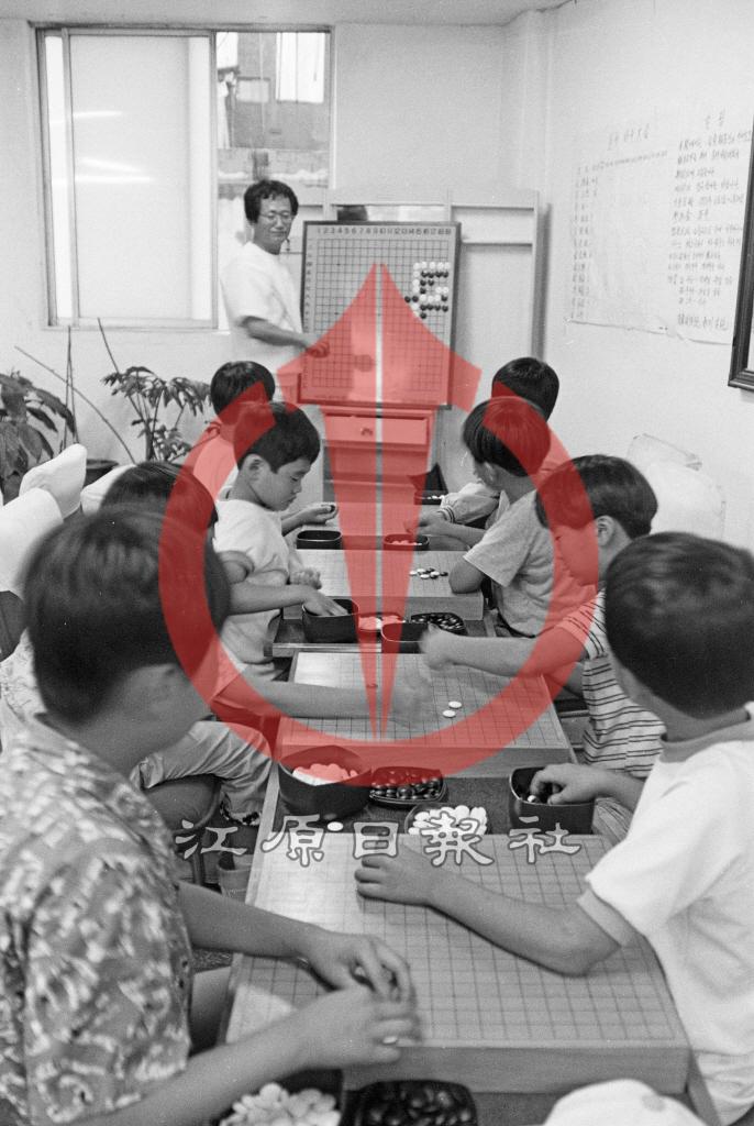 한국기원 어린이 바둑교실 이미지