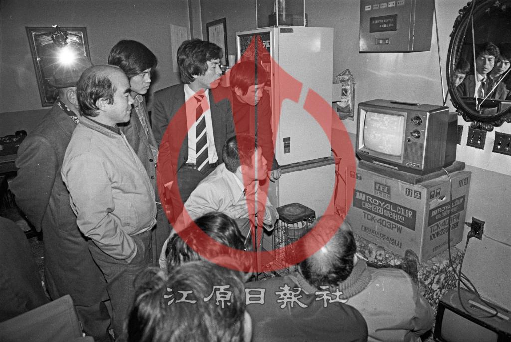 조치훈 기보해설 TV 중계시청 이미지