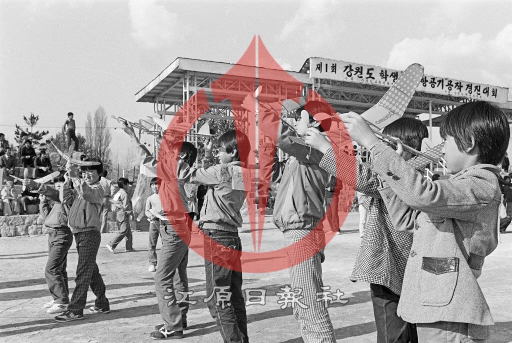제1회 강원도 학생 모형항공기 공작경진대회 이미지
