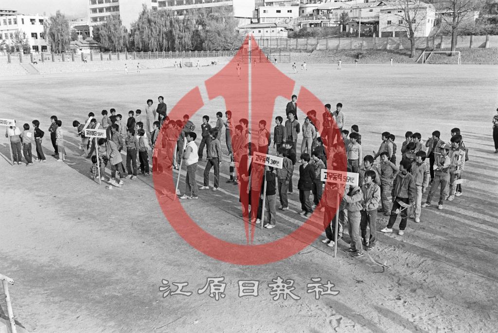 제1회 강원도 학생 모형항공기 공작경진대회 글라이더 고무동력 부문 이미지