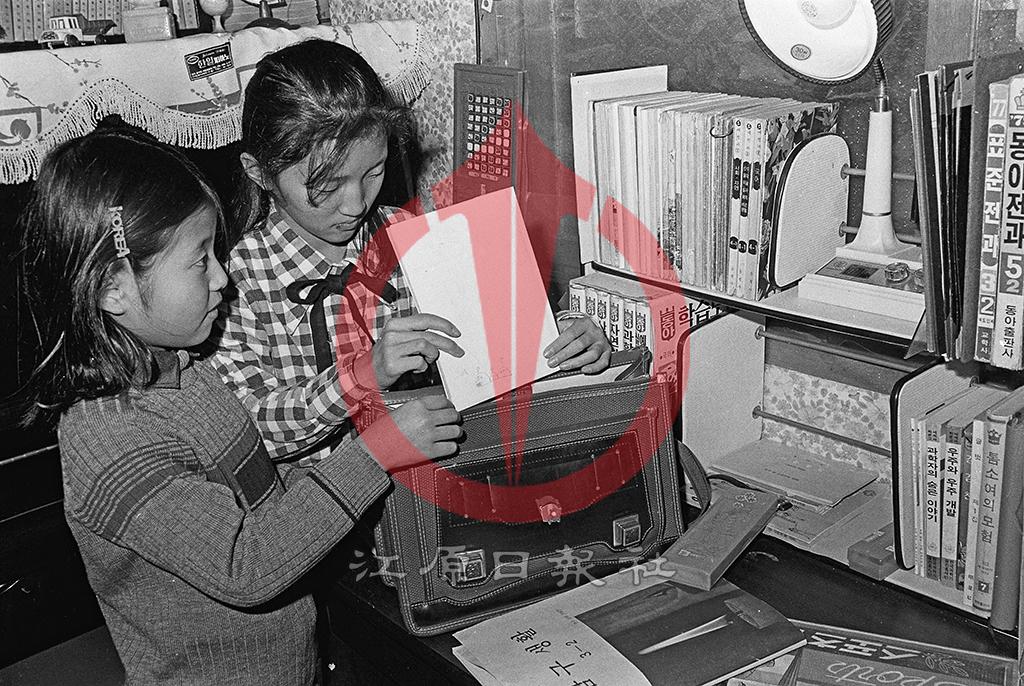 1980년대 개학준비 이미지