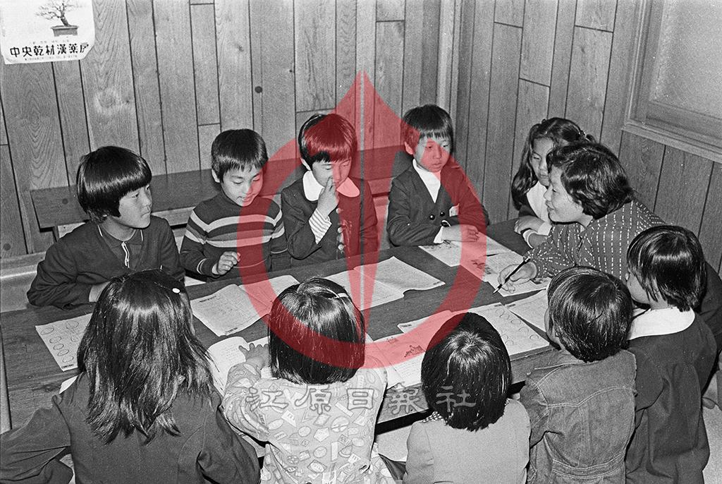 1970년대 과외공부 3 이미지